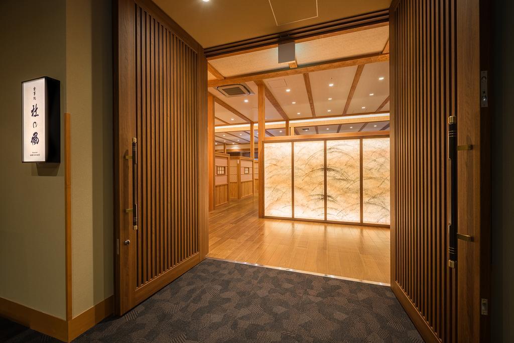 Hotel Yumoto Kissho Osaki  Zewnętrze zdjęcie