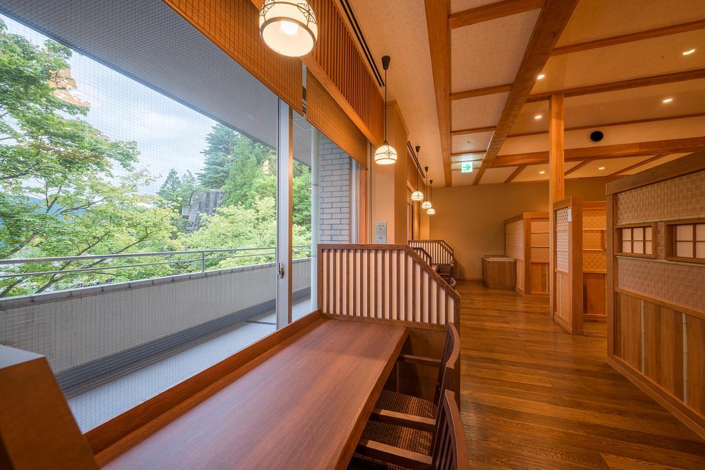 Hotel Yumoto Kissho Osaki  Zewnętrze zdjęcie